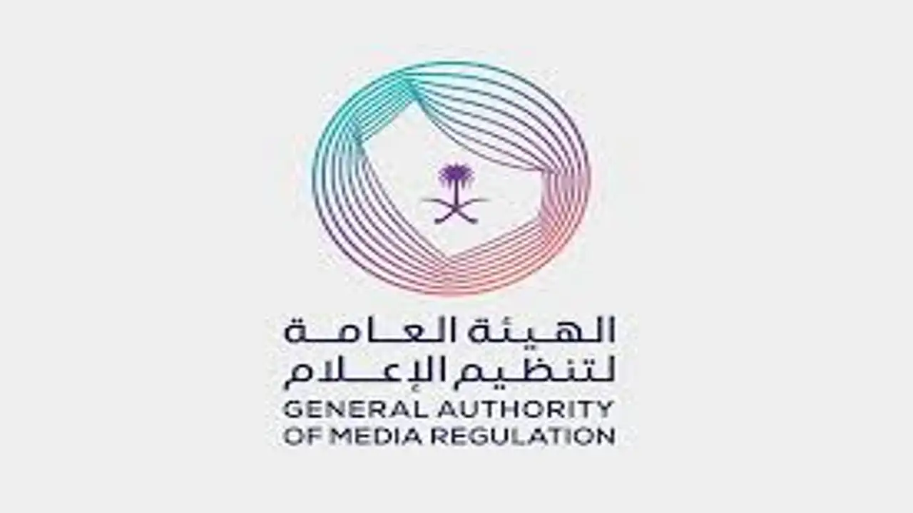 تنظيم الإعلام يعزز القطاع بـ785 ترخيصًا وتسجيلاً مهنيًا في أسبوع واحد
